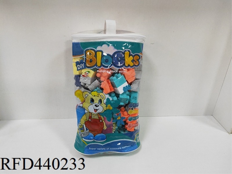 156 BUILDING BLOCKS