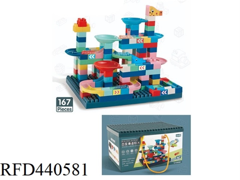 VARIETY SLIDE BLOCK PARADISE 167 CAPSULES
