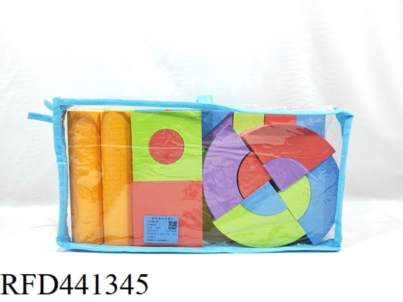 EVA BUILDING BLOCKS (5CM45 PIECES)
