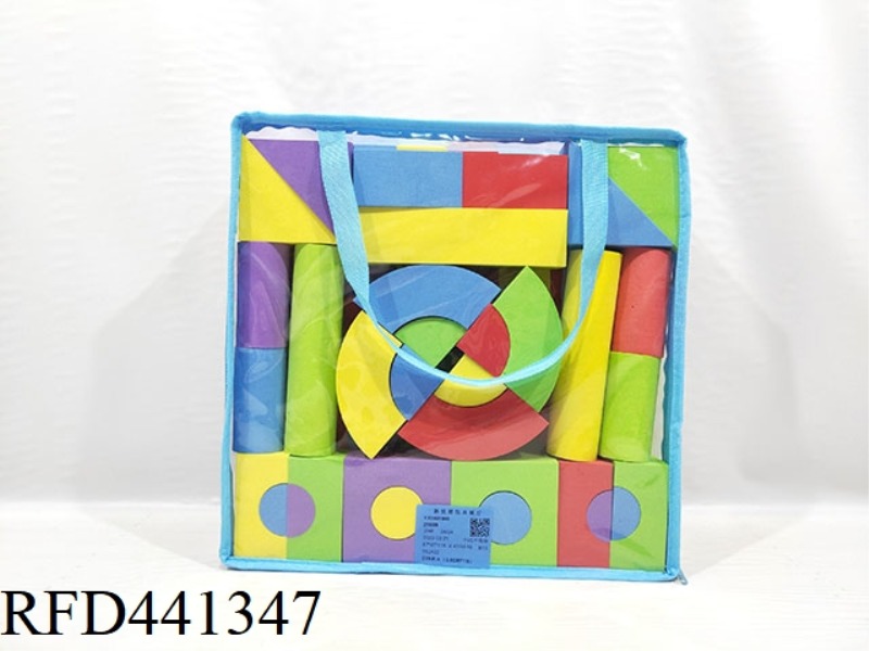 EVA BUILDING BLOCKS (3.5CM71 BLOCKS)