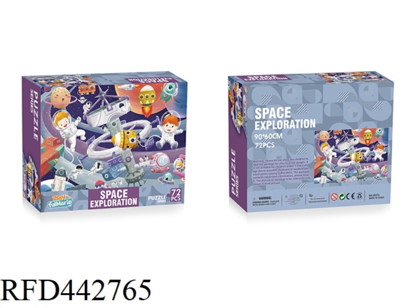 72 PIECES OF PUZZLE