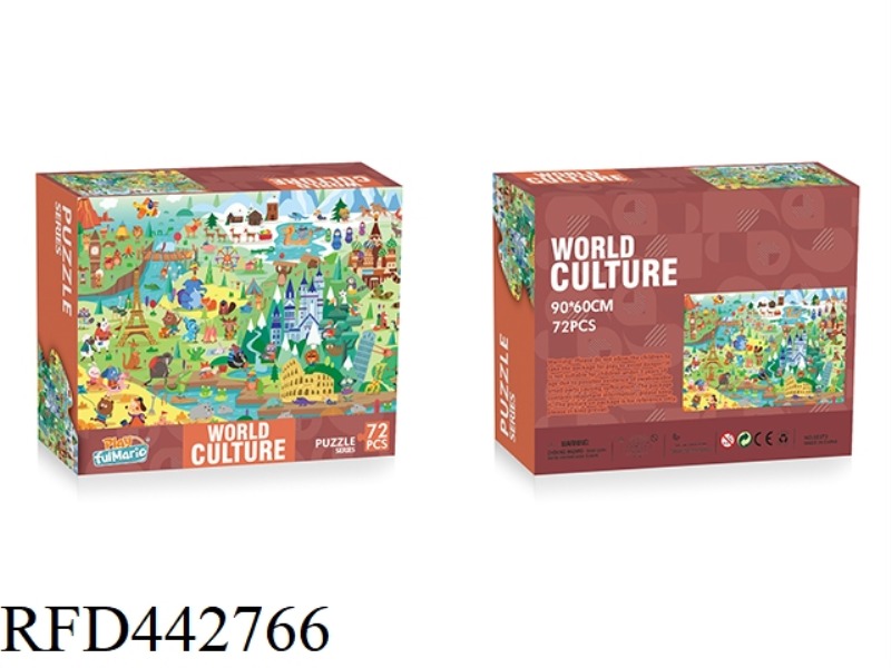 72 PIECES OF PUZZLE