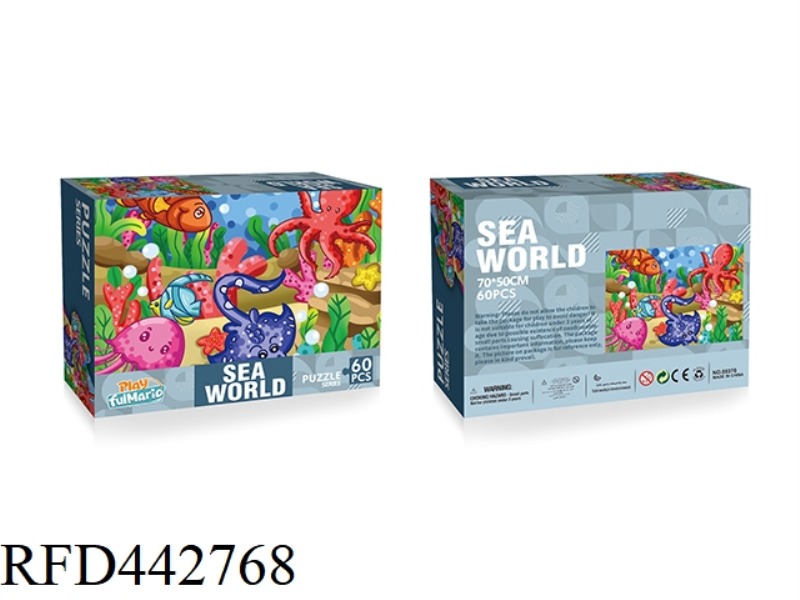 60 PIECES OF PUZZLE