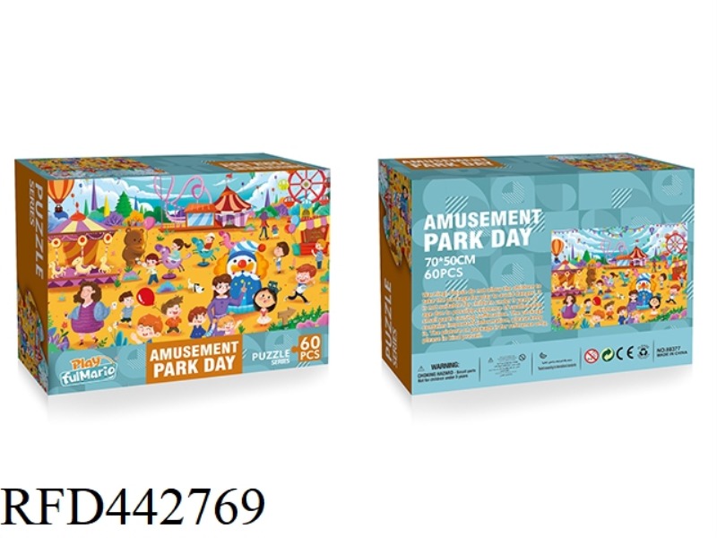 60 PIECES OF PUZZLE