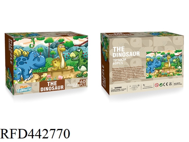 60 PIECES OF PUZZLE