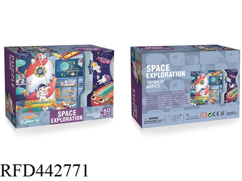 60 PIECES OF PUZZLE