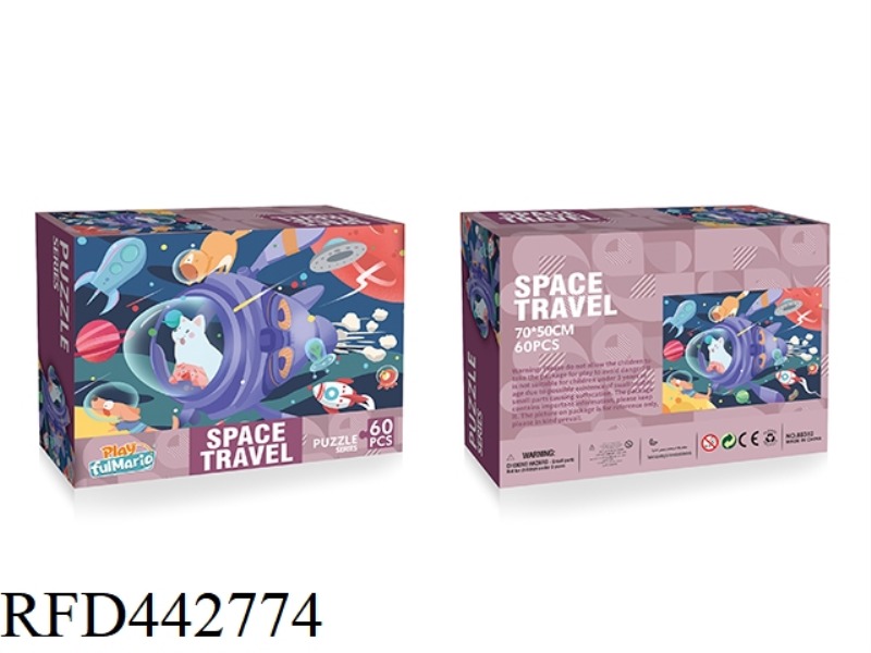 60 PIECES OF PUZZLE