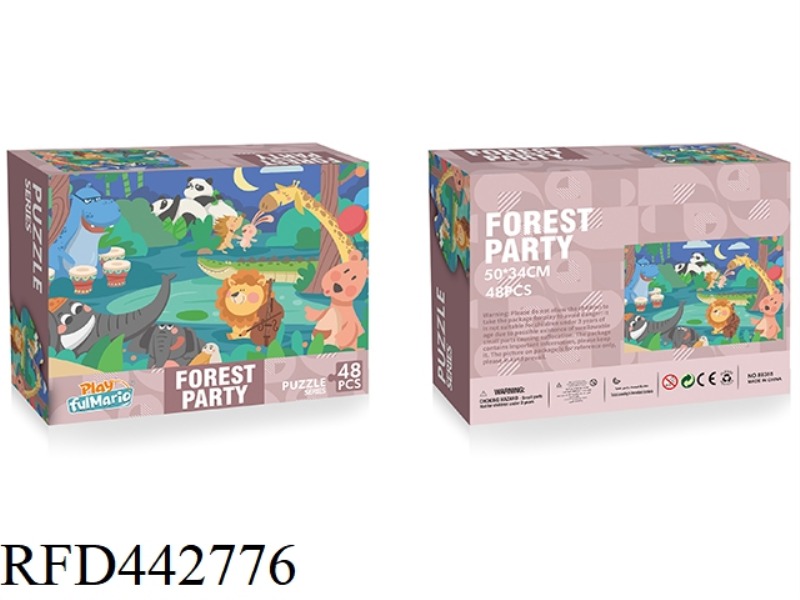 48 PIECES OF PUZZLE