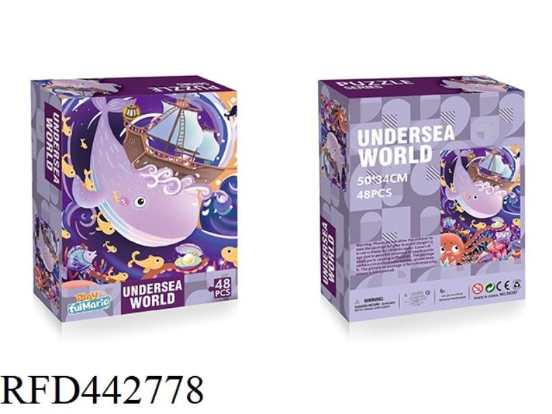 48 PIECES OF PUZZLE