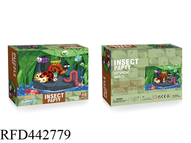 48 PIECES OF PUZZLE