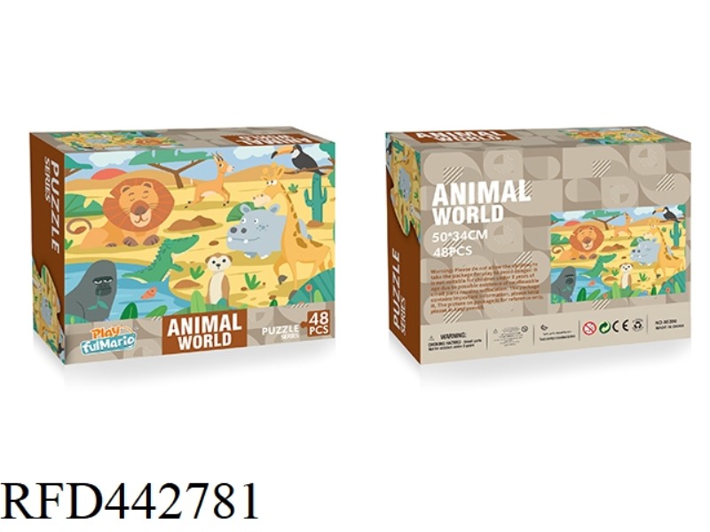 48 PIECES OF PUZZLE