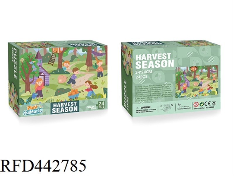 BLUE CARD PUZZLE 24 PIECES