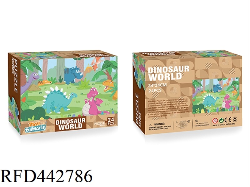 BLUE CARD PUZZLE 24 PIECES