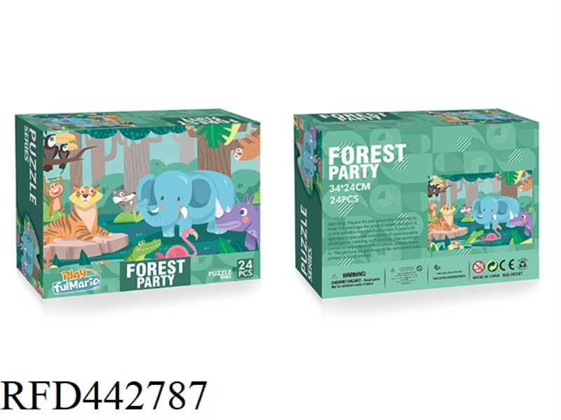 BLUE CARD PUZZLE 24 PIECES