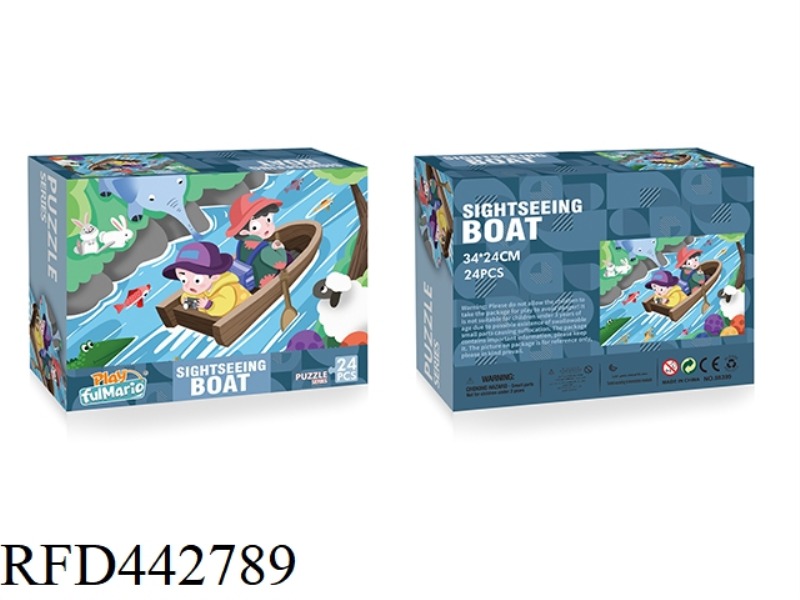 BLUE CARD PUZZLE 24 PIECES