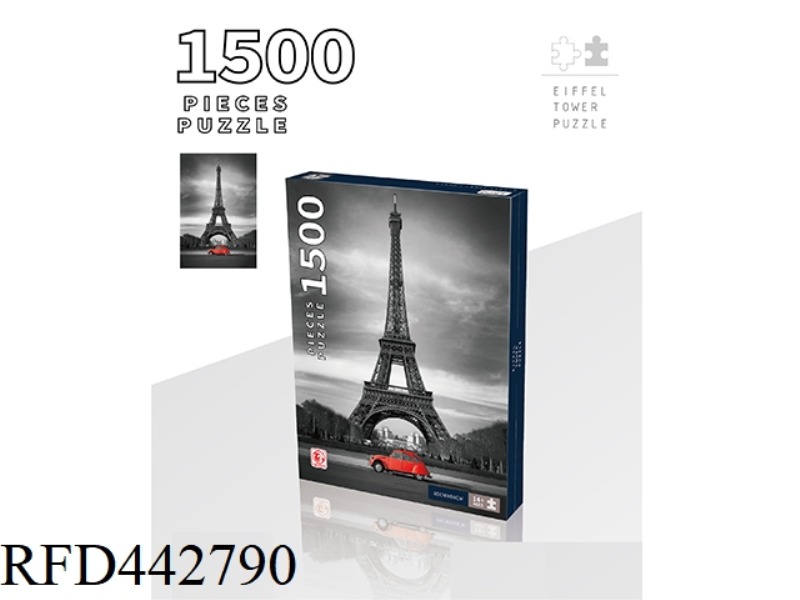 1500 PIECES OF PUZZLE