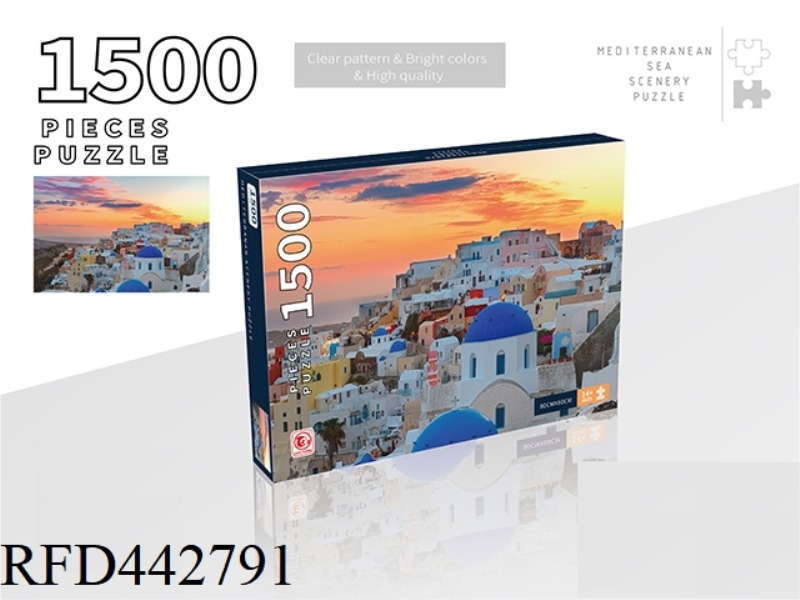 1500 PIECES OF PUZZLE