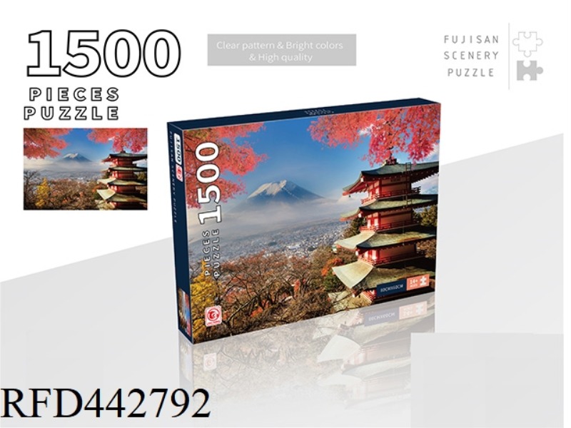 1500 PIECES OF PUZZLE