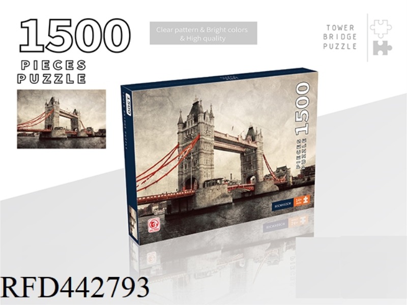 1500 PIECES OF PUZZLE