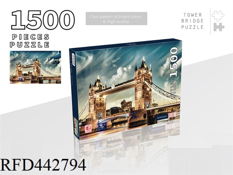 1500 PIECES OF PUZZLE