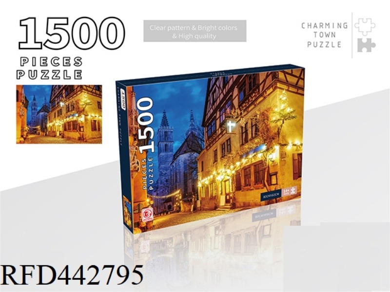 1500 PIECES OF PUZZLE