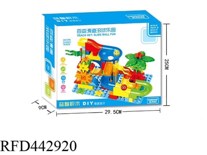 105 PIECES OF BUILDING BLOCK SET