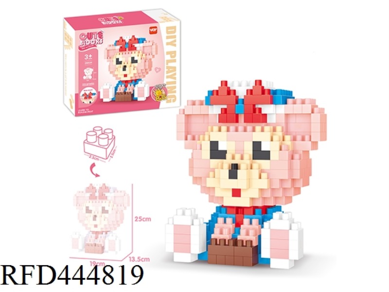 DIY XUELIMEI LARGE GRANULE PUZZLE BUILDING BLOCKS (344PCS)