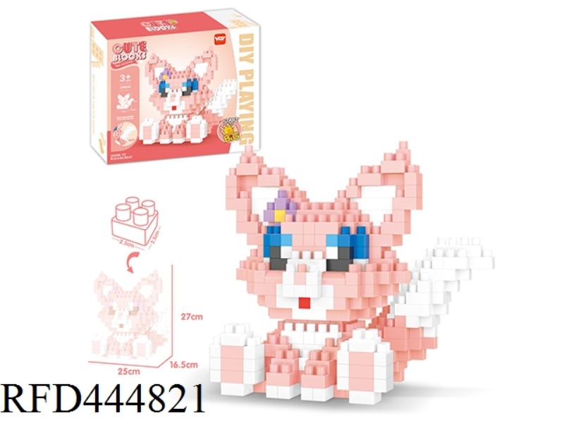 DIY LINA BELLE LARGE GRANULE PUZZLE BUILDING BLOCKS (358PCS)