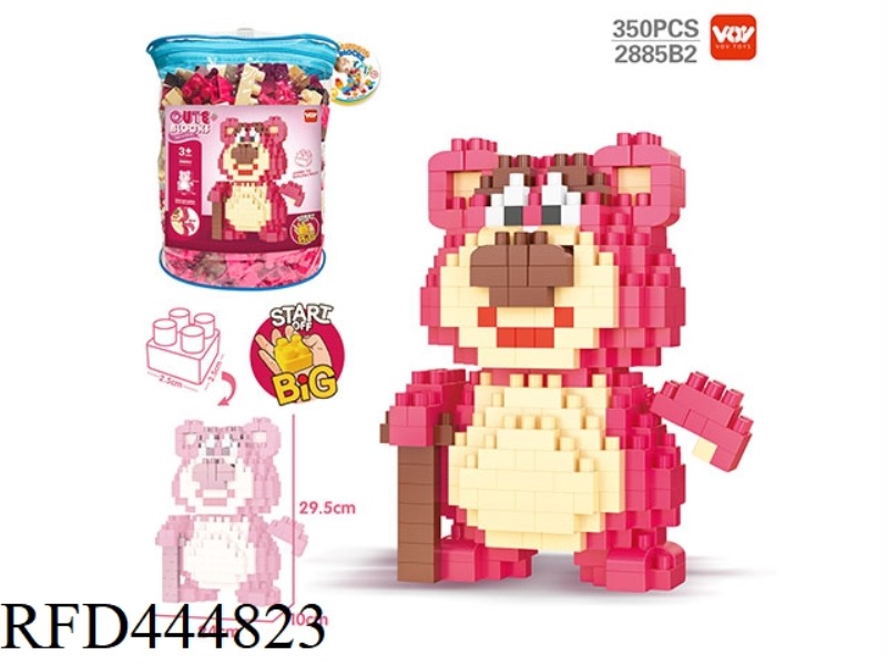 DIY STRAWBERRY BEAR YIZHI LARGE GRANULE BUILDING BLOCKS (350PCS)