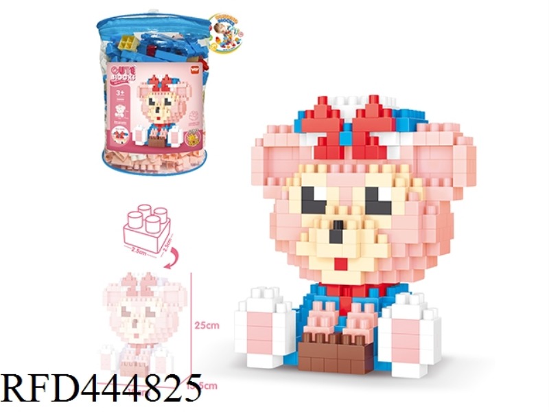 DIY XUELIMEI LARGE GRANULE PUZZLE BUILDING BLOCKS (344PCS)