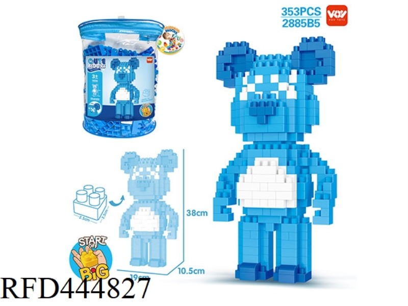 DIY BLUE VIOLENT BEAR LARGE PARTICLE PUZZLE BUILDING BLOCK (353PCS)