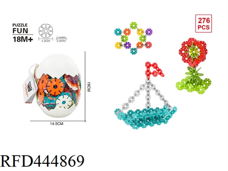 PUZZLE MOSAIC SNOWFLAKE 276PCS