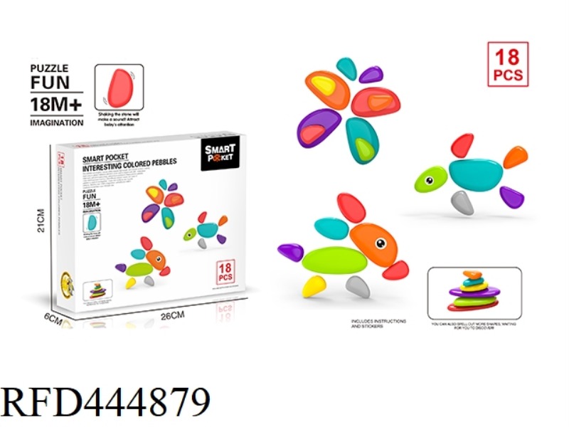 PUZZLE COLORED PEBBLES 18PCS