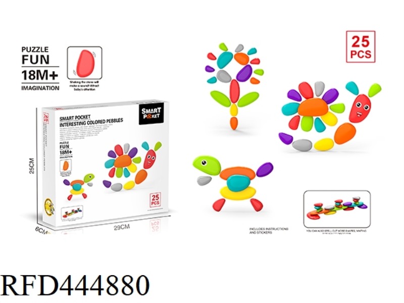 PUZZLE COLORED PEBBLES 25PCS