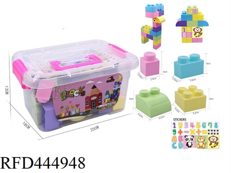 STORAGE BOX TYPE A LARGE PARTICLE BUILDING BLOCKS (MACARONE) 36PCS