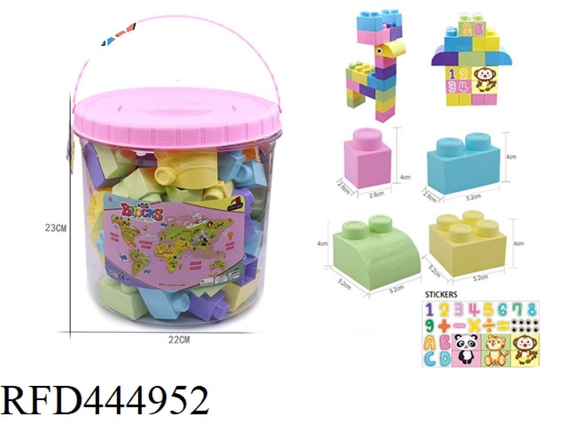 INTERESTING BARRELED LARGE PARTICLE BUILDING BLOCKS (MACARONE) 72PCS