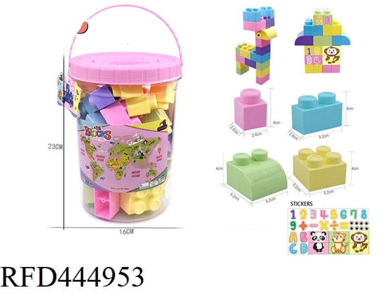 INTERESTING BARRELED LARGE PARTICLE BUILDING BLOCKS (MACARONE) 36PCS