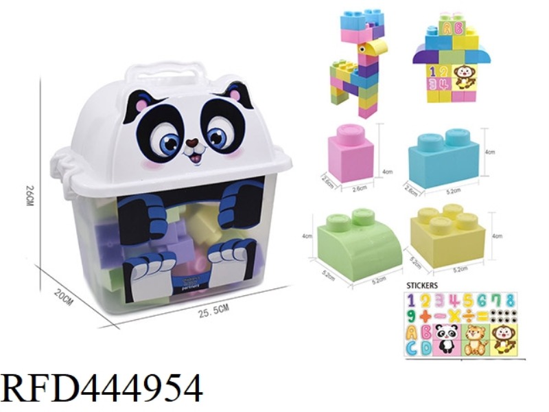 PANDA STORAGE BOX LARGE GRANULE BUILDING BLOCKS (MACARONE) 48PCS