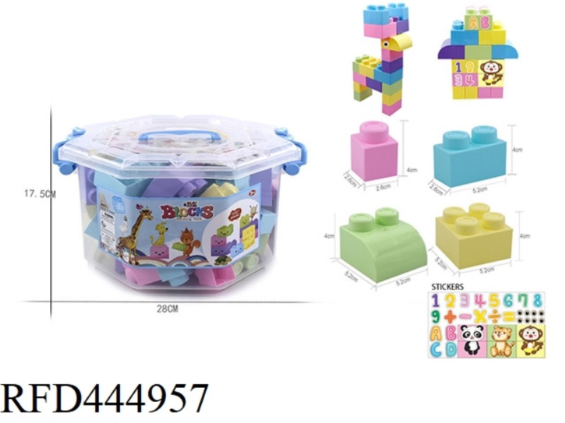 OCTAGONAL BUCKET OPEN COVER LARGE PARTICLE BUILDING BLOCKS (MACARONE) 72PCS