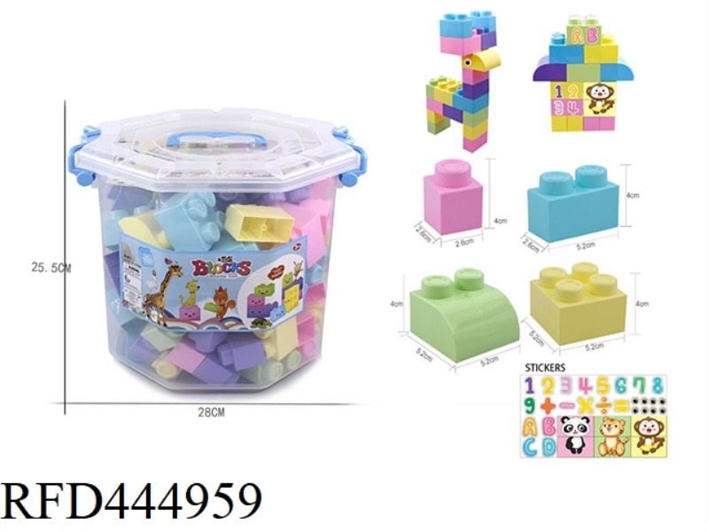 OCTAGONAL BUCKET OPEN COVER LARGE PARTICLE BUILDING BLOCKS (MAKARON) 108PCS