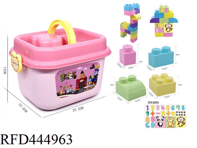 PORTABLE BUCKET LARGE PARTICLE BUILDING BLOCKS (MACARONE) 60PCS