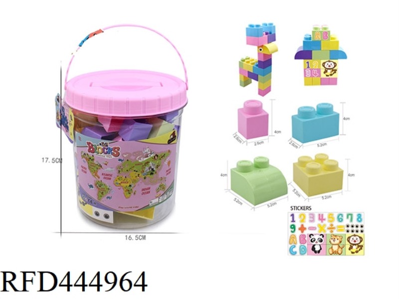 INTERESTING BARRELED LARGE PARTICLE BUILDING BLOCKS (MACARONE) 34PCS