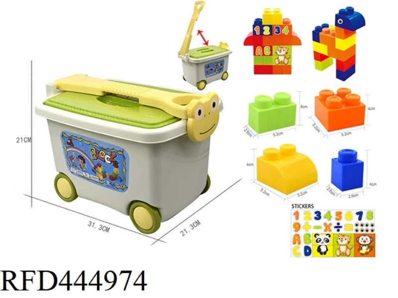 TROLLEY LARGE PARTICLE BUILDING BLOCKS 72PCS
