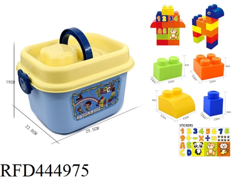 60PCS OF LARGE PARTICLE BUILDING BLOCKS IN PORTABLE BUCKET