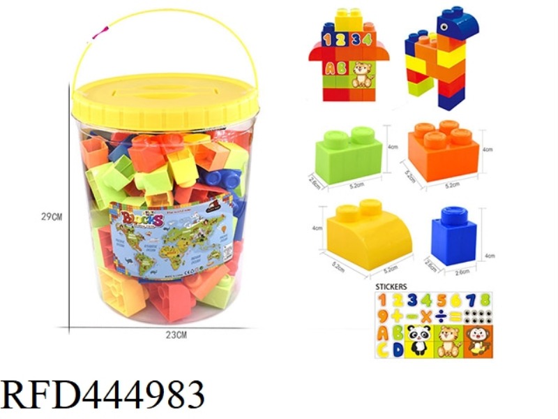INTERESTING BARRELED LARGE PARTICLE BUILDING BLOCKS 96PCS