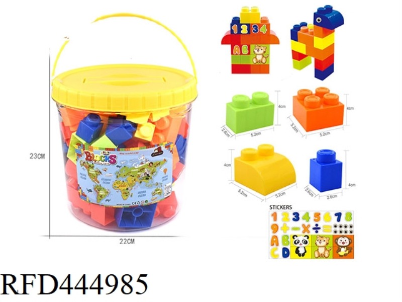 72PCS OF INTERESTING BARRELED LARGE PARTICLE BUILDING BLOCKS