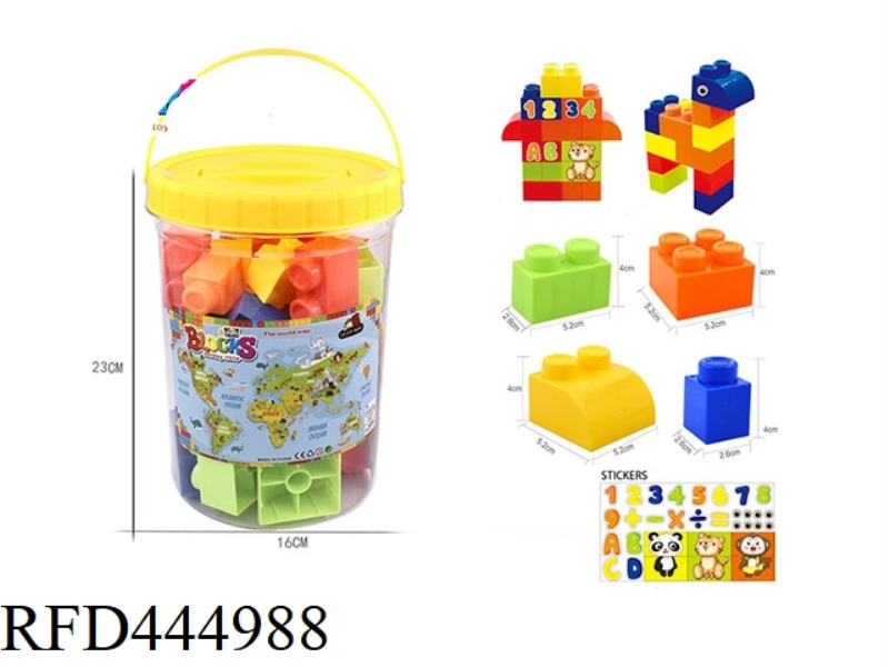 36PCS OF INTERESTING BARRELED LARGE PARTICLE BUILDING BLOCKS