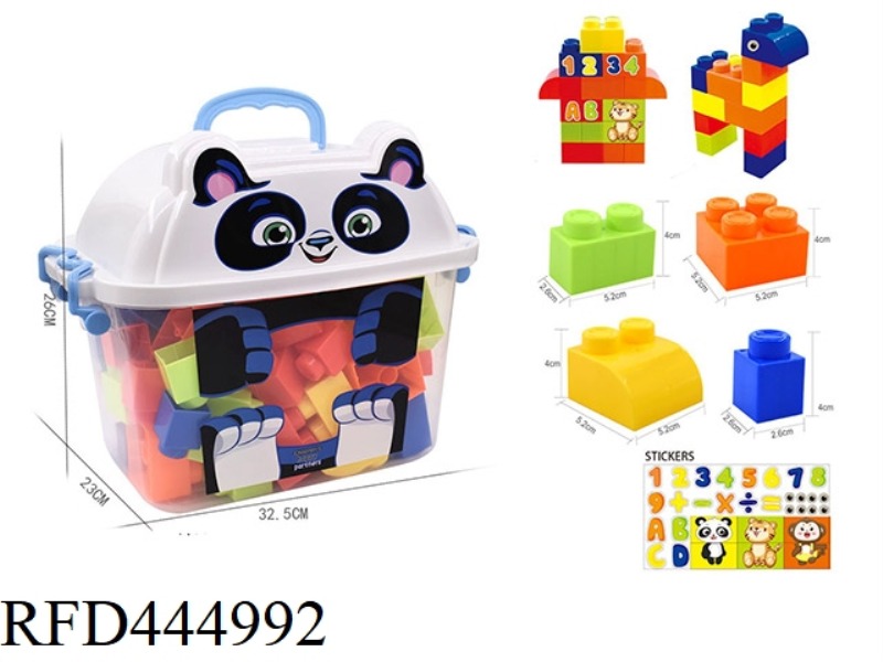 GIANT PANDA STORAGE BOX 84PCS OF LARGE PARTICLE BUILDING BLOCKS