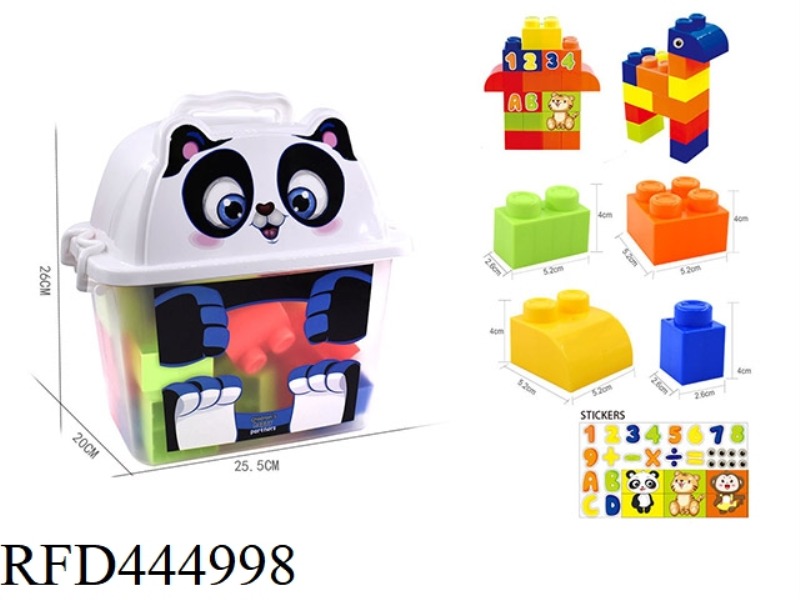 PANDA STORAGE BOX 48PCS OF LARGE PARTICLE BUILDING BLOCKS