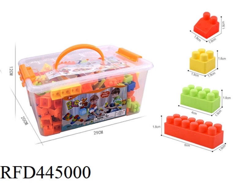 STORAGE BOX D SMALL PARTICLE BUILDING BLOCK 380G (170PCS +)